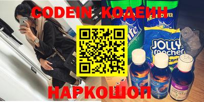 ПСИЛОЦИБИНОВЫЕ ГРИБЫ Кулебаки