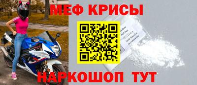 ПСИЛОЦИБИНОВЫЕ ГРИБЫ Кулебаки