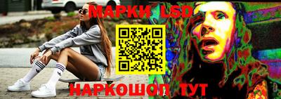 мяу мяу кристалл Кунгур