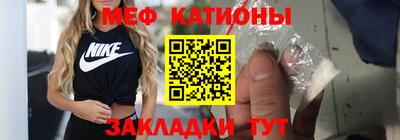 ПСИЛОЦИБИНОВЫЕ ГРИБЫ Кулебаки
