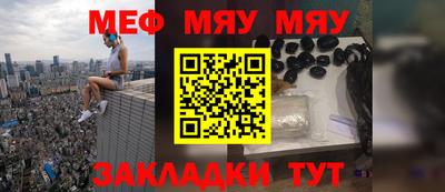 ПСИЛОЦИБИНОВЫЕ ГРИБЫ Кулебаки