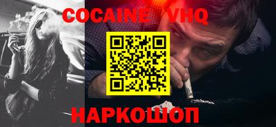 ПСИЛОЦИБИНОВЫЕ ГРИБЫ Кулебаки