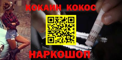 гашиш Кумертау