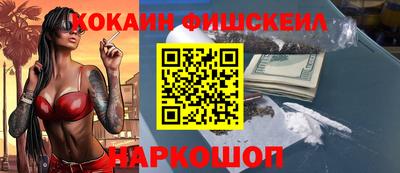 ПСИЛОЦИБИНОВЫЕ ГРИБЫ Кулебаки