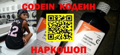гашиш Кумертау