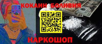 гашиш Кумертау