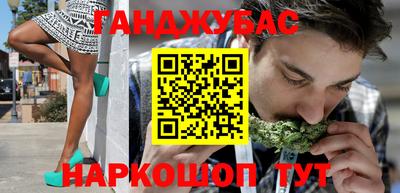 ПСИЛОЦИБИНОВЫЕ ГРИБЫ Кулебаки
