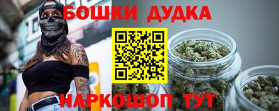 ПСИЛОЦИБИНОВЫЕ ГРИБЫ Кулебаки