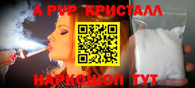 гашиш Кумертау