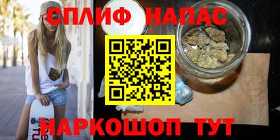 ПСИЛОЦИБИНОВЫЕ ГРИБЫ Кулебаки