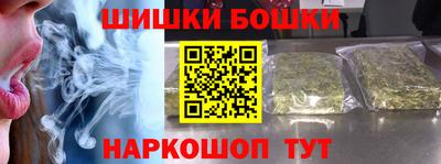 гашиш Кумертау