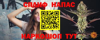 гашиш Кумертау