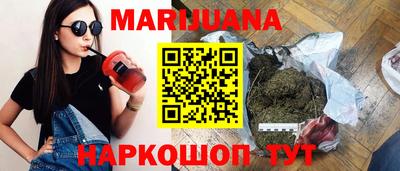 гашиш Кумертау