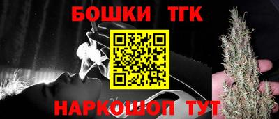 ПСИЛОЦИБИНОВЫЕ ГРИБЫ Кулебаки