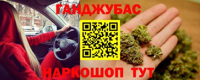 ПСИЛОЦИБИНОВЫЕ ГРИБЫ Кулебаки