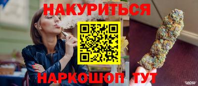 гашиш Кумертау