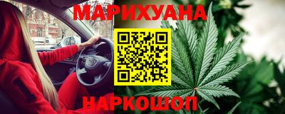 ПСИЛОЦИБИНОВЫЕ ГРИБЫ Кулебаки