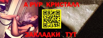 гашиш Кумертау