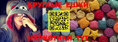 ПСИЛОЦИБИНОВЫЕ ГРИБЫ Кулебаки