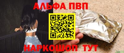 гашиш Кумертау