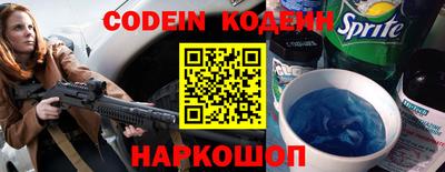 ПСИЛОЦИБИНОВЫЕ ГРИБЫ Кулебаки
