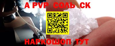 гашиш Кумертау