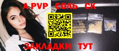 гашиш Кумертау