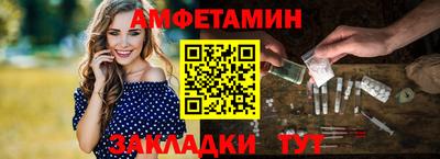 гашиш Кумертау