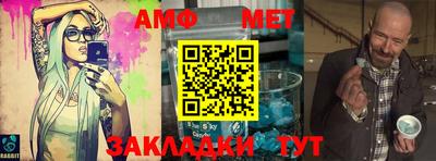 гашиш Кумертау