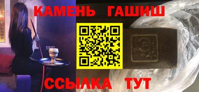 ПСИЛОЦИБИНОВЫЕ ГРИБЫ Кулебаки