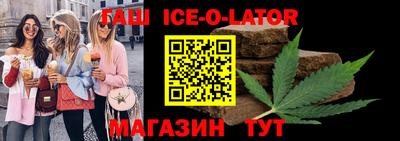 ПСИЛОЦИБИНОВЫЕ ГРИБЫ Кулебаки