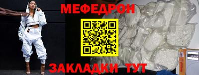 гашиш Кумертау