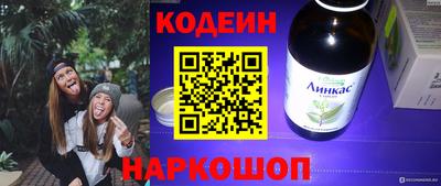 ПСИЛОЦИБИНОВЫЕ ГРИБЫ Кулебаки