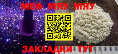 гашиш Кумертау