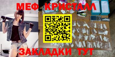 ПСИЛОЦИБИНОВЫЕ ГРИБЫ Кулебаки